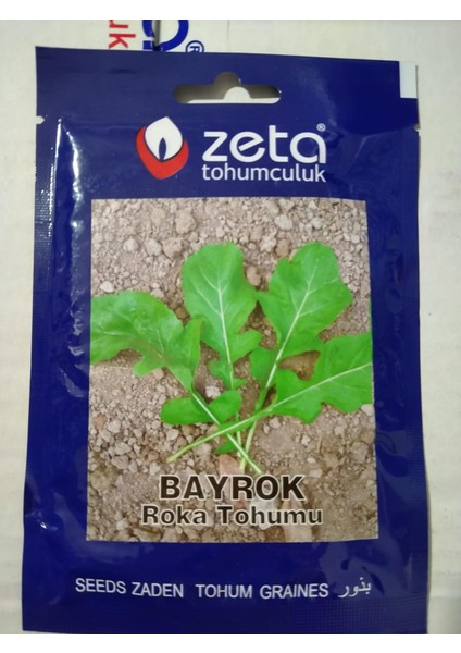Roka Tohumu 25 gr
