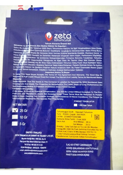 Roka Tohumu 25 gr fiyatları