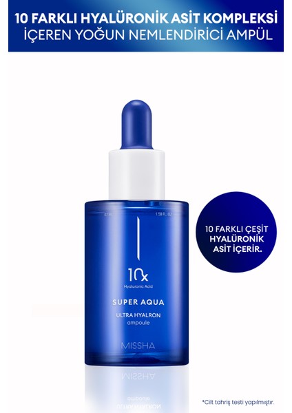 10 Farklı Hyaluronik Asit İçeren Su Bazlı Nemlendirici Ampul Super Aqua Ultra Hyalron Ampoule 47ml