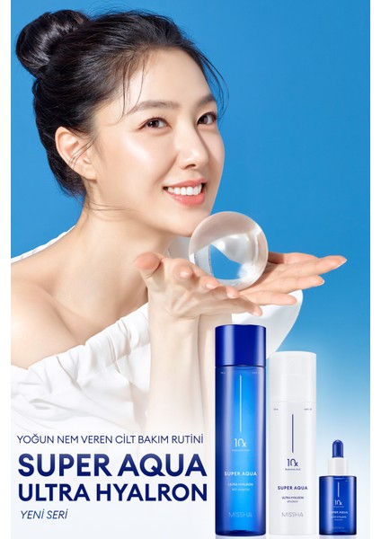 10 Farklı Hyaluronik Asit İçeren Su Bazlı Nemlendirici Ampul Super Aqua Ultra Hyalron Ampoule 47ml