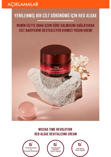 Antioksidan Içerikli Krem 50ML Time Revolution Red Algae Revitalizing Cream