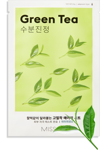 Yeşil Çay Özlü Nemlendirici Yaprak Maske (1ad) Airy Fit Sheet Mask Green Tea