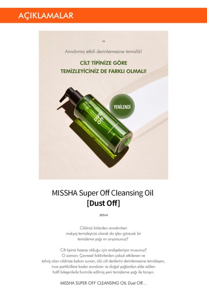 Hassas Ciltler İçin Makyaj Temizleme Yağı Super Off Cleansing Oil (Dust Off) fiyatları