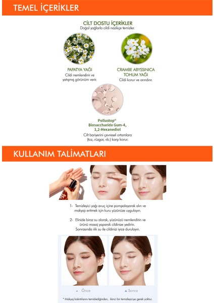 Hassas Ciltler İçin Makyaj Temizleme Yağı Super Off Cleansing Oil (Dust Off) fırsatları