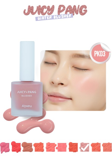 Meyve Kokulu, Nemlendirici, Doğal Görünümlü Sıvı Allık A'PIEU Juicy-Pang Water Blusher (PK03)