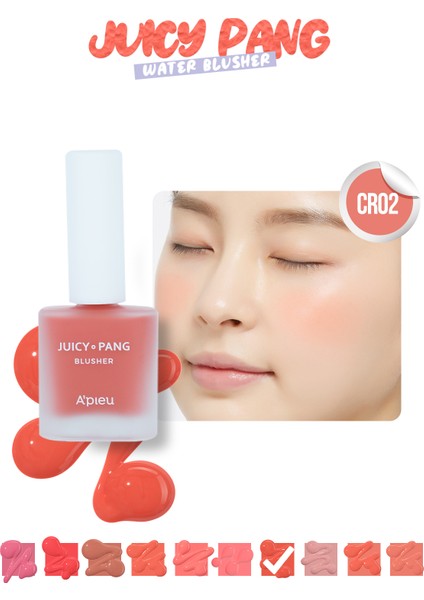 Meyve Kokulu, Nemlendirici, Doğal Görünümlü Sıvı Allık A'PIEU Juicy-Pang Water Blusher (CR02)