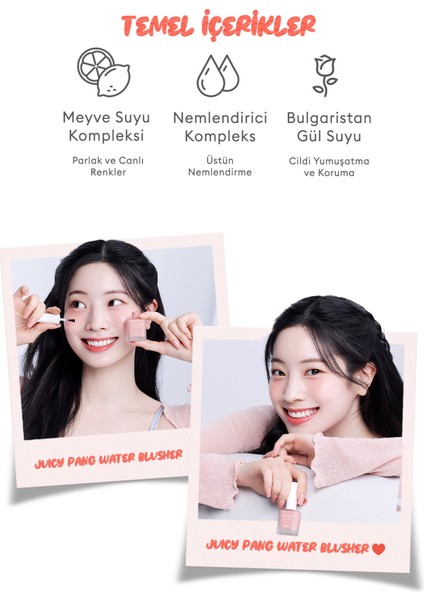 Meyve Kokulu, Nemlendirici, Doğal Görünümlü Sıvı Allık A'PIEU Juicy-Pang Water Blusher (CR02)