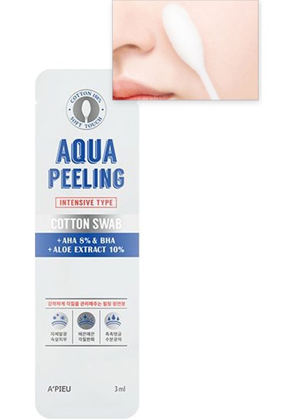 %100 Pamuk Peeling Çubuğu (Yoğun) A'PIEU Aqua Peeling Cotton Swab (Intensive)