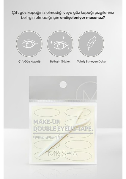 Çok Fonksiyonlu Göz Makyaj Bandı MISSHA Make-up Double Eyelid Tape