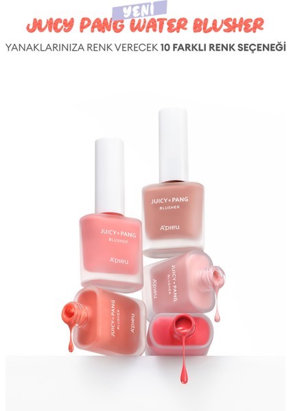 Meyve Kokulu, Nemlendirici, Doğal Görünümlü Sıvı Allık A'PIEU Juicy-Pang Water Blusher (CR02)