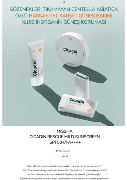 Hassas Ciltler İçin Hafif Dokulu Güneş Kremi Cicadin Rescue Water Sunscreen SPF50+ PA++++ 40ml fiyatları