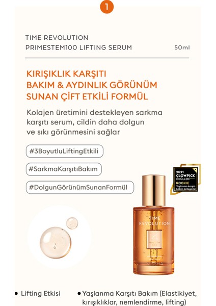 Cilde Sıkı Görünüm ve Elastikiyet Kazandıran Bakım Seti Time Revolution Primestem100 Set fırsatları
