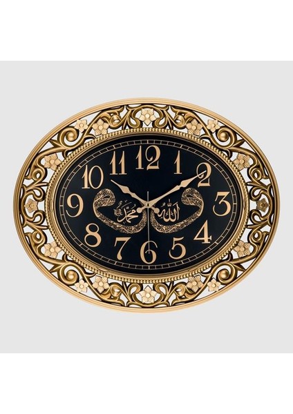 Duvar Saati Akrilik Eskitme Boyalı Allah-Muhammed-Vav ÇAP:60 cm x 50 cm Abs Kasa Akar Saniyeli Mekanizma Özel Kabartmalı Pvc Kadran Metalik Akrep Yelkovan Saniye Mineral