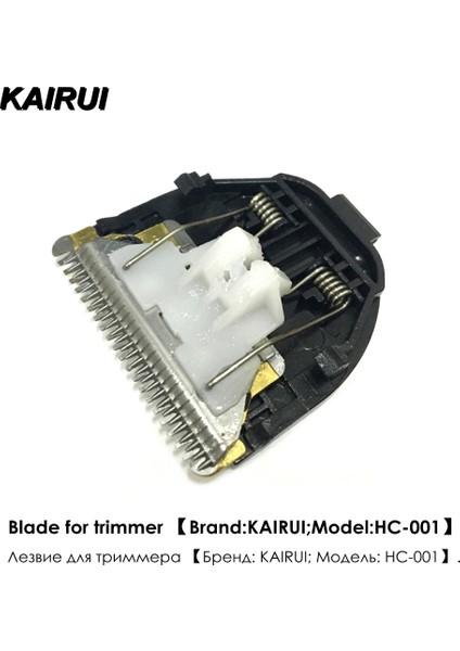 1 Adet Orijinal Yedek Bıçaklar Saç Düzeltici Paslanmaz Çelik Kesici Kafa Kaıruı HC-001 Saç Kesme Bıçağı Yedek Parça (Yurt Dışından)