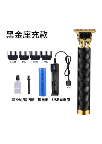 Bk Tarzı Fg Solma Karıştırma Profesyonel Saç Trim Erkekler Için Pro Sakal Düzeltici Elektrikli Saç Kesme Makinesi Lityum Kıllar Kesim Makinesi (Yurt Dışından)