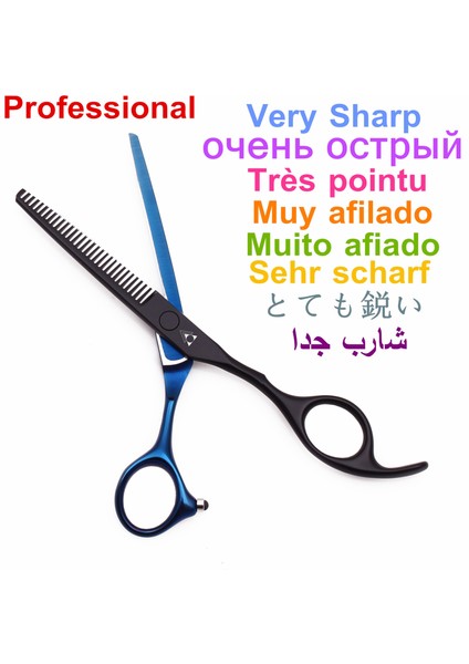 888 Jin Ping 5.5 Stili '' Saç Kesimi Makası Profesyonel Kuaförlük Veya Tg Berber Veya Saç Kesme Veya Japan Steel 888# (Yurt Dışından) indirimleri