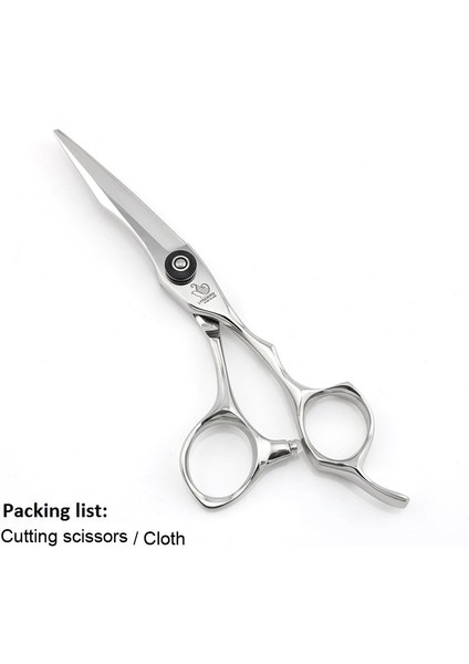 Kesme2 Kutu Stili Yok Saç Kesme Veya 6 Inç Saç Makası F21 Saç Kesme Makası Kuaförlük Veya Lyrebird Hıgh Class Yeni (Yurt Dışından)