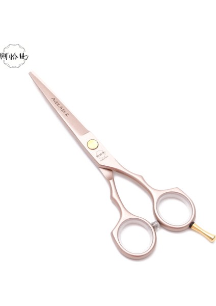 A1010 Hei D-1 60YY Stili Profesyonel Kuaförlük Veya 5.5" Aqıabı Rose Gold Salon Kesme Veya Saç Tg Makası Berber Saç Veya A1104 (Yurt Dışından) fiyatları