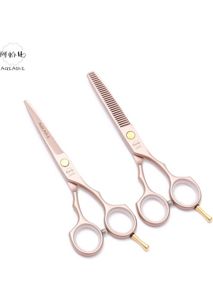 A1010 Hei D-1 60YY Stili Profesyonel Kuaförlük Veya 5.5" Aqıabı Rose Gold Salon Kesme Veya Saç Tg Makası Berber Saç Veya A1104 (Yurt Dışından) indirimleri