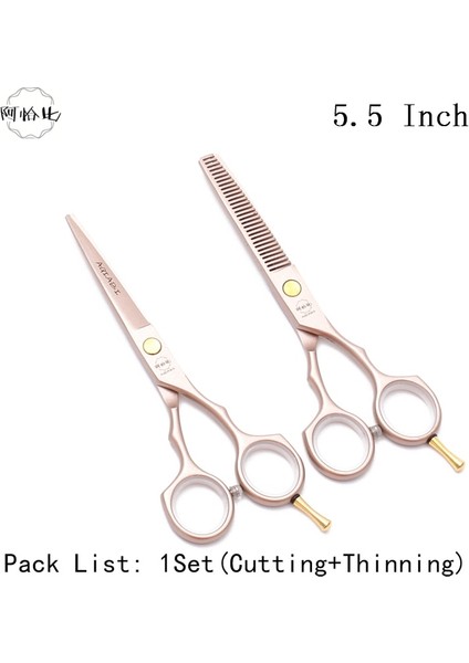 A1104 Jin D 55N Stili Profesyonel Kuaförlük Veya 5.5" Aqıabı Rose Gold Salon Kesme Veya Saç Tg Makası Berber Saç Veya A1104 (Yurt Dışından)