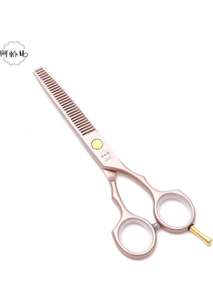 A1104 Jin D 55N Stili Profesyonel Kuaförlük Veya 5.5" Aqıabı Rose Gold Salon Kesme Veya Saç Tg Makası Berber Saç Veya A1104 (Yurt Dışından) fırsatları
