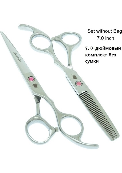 A0035C-02-70 Stili Kuaförlük Berber Profesyonel Kesme Veya Saç Makası Smith Chu Japaalon Saç Tg Ors A0036C (Yurt Dışından)