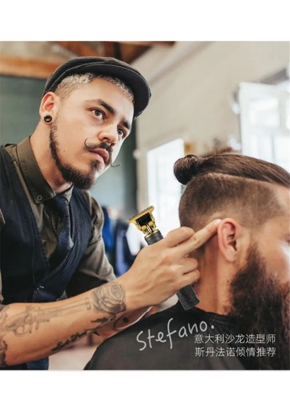 No.4 Stili T9 Saç Kesme Makinesi USB Kesme Makinesi Kuaför Profesyonel Berber USB Şarj Edilebilir Elektrikli Sakal Tıraş Makinesi (Yurt Dışından) indirimleri