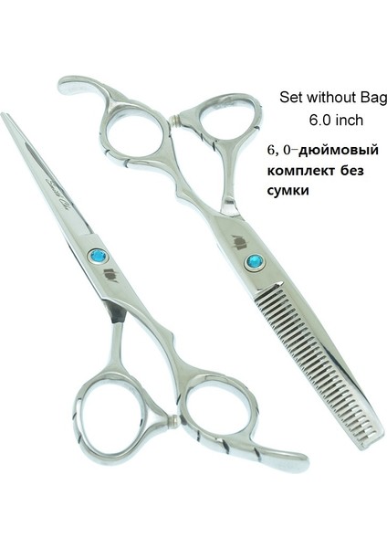 A0036C-02-60 Stili 6.0" Smith Chu Japa Saç Kesme Veya Tg Makası Kuaförlük Makası Kuaför Tıraş Bıçağı Tarak Kılıflı A0036C (Yurt Dışından)