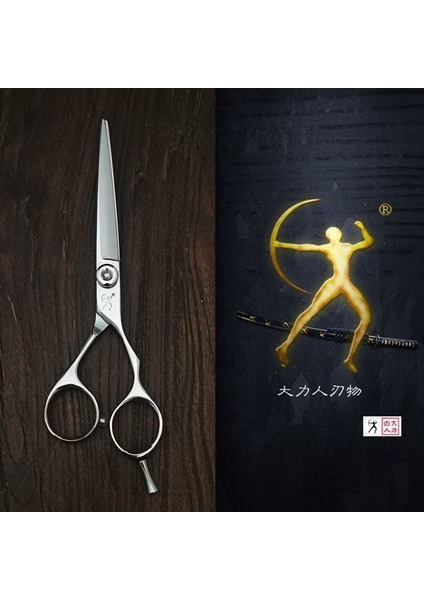 D955 Stili Titan 5..profesyonel Kuaför Salonu Berber Veya Kuaför Seti Saç Kesme Makası Veya (Yurt Dışından) fiyatları