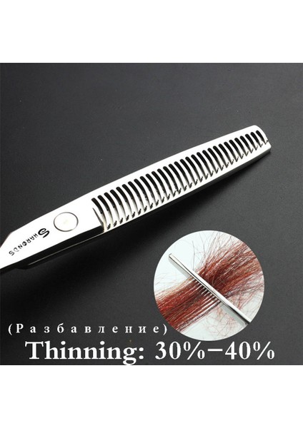 6 Inç Ince 30-40 Stil Sharond .aircut Tg Ors Profesyonel Berber Dükkanı Kuaförlük Ors Kesme Ors Saç Makası (Yurt Dışından)