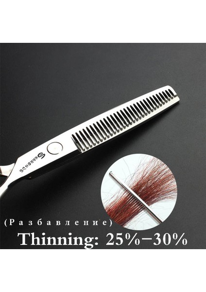 6 Inç Ince 30-40 Stil Sharond .aircut Tg Ors Profesyonel Berber Dükkanı Kuaförlük Ors Kesme Ors Saç Makası (Yurt Dışından) indirimleri