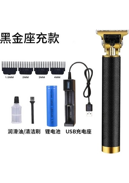 Siyah Stil Kesim Makinesi Saç Kesme Makinesi Lityum Kıllar Fg Solma Karıştırma Profesyonel Saç Kesme Erkekler Için Pro Sakal Düzeltici Elektrikli (Yurt Dışından)