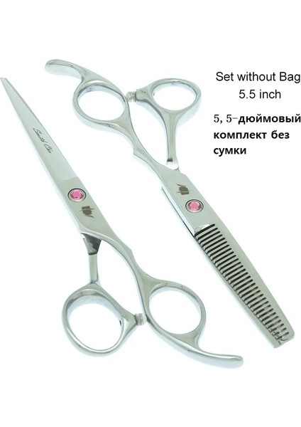 A0035C-02-55 Stili Kuaförlük Berber Profesyonel Kesme Veya Saç Makası Smith Chu Japaalon Saç Tg Ors A0036C (Yurt Dışından)