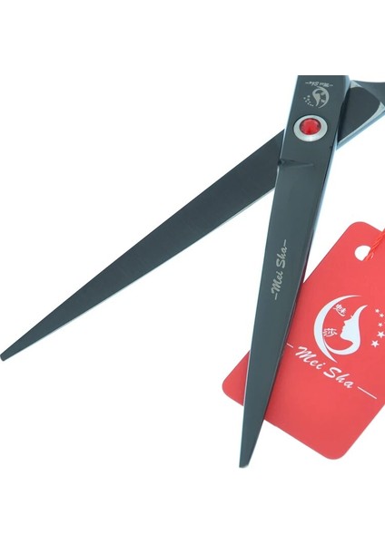A0133A-06-65 Stili Meisha Big Berber Ors Set 7.0 Inç Saç Kesme Shearteel 6.5 Inç Kuaförlük Saç Veya Tg Makası A0131A (Yurt Dışından) fırsatları