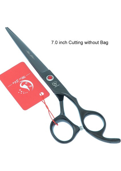 A0131A-03-70 Stili Meisha Big Berber Ors Set 7.0 Inç Saç Kesme Shearteel 6.5 Inç Kuaförlük Saç Veya Tg Makası A0131A (Yurt Dışından)