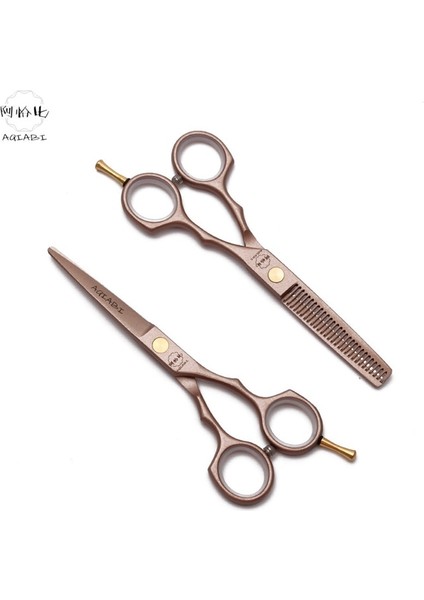 A1104 Jin D 5.5n Stili Takım 5.5ın. Aqıabı Rose Gold Saç Kesimi Seti Kuaförlük Malzemeleri Kesme Ors Tg Makası Profesyonel Saç Ors (Yurt Dışından)