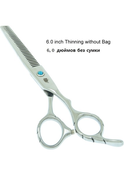 A0036C-05-60 Stili Kuaförlük Berber Profesyonel Kesme Veya Saç Makası Smith Chu Japaalon Saç Tg Ors A0036C (Yurt Dışından)