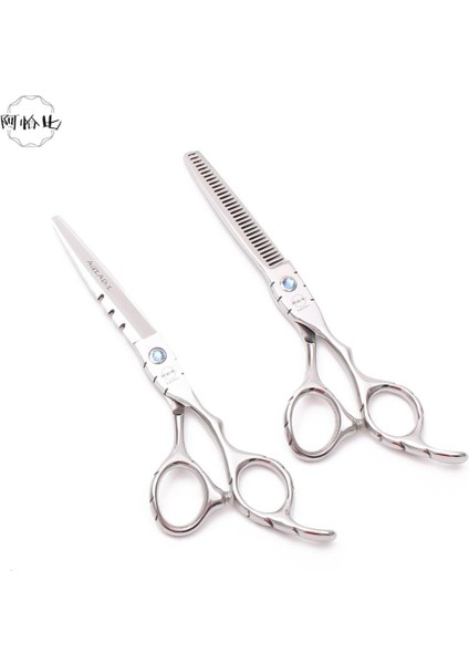 A1010 Yin T 60YY Stili 6'' Japonya Çelik Salonları Kuaförlük Veya Kesme Makası Tg Ors Berberler Profesyonel Insan Saçı Veya A1010 (Yurt Dışından) fiyatları
