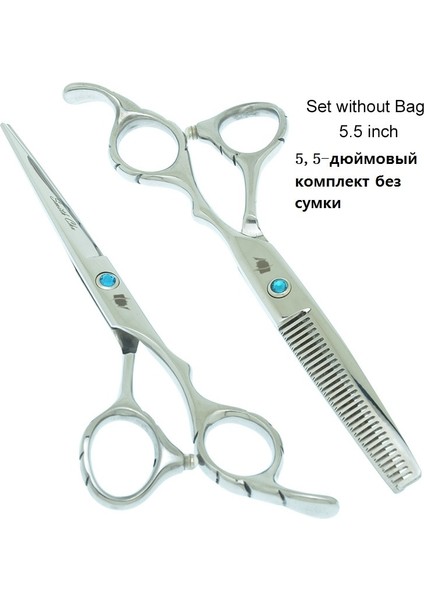 A0036C-02-55 Stili Kuaförlük Berber Profesyonel Kesme Veya Saç Makası Smith Chu Japaalon Saç Tg Ors A0036C (Yurt Dışından)