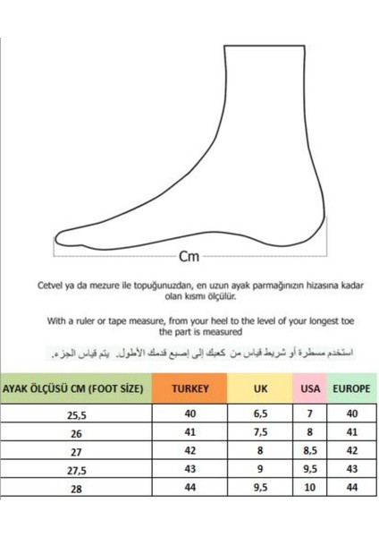 Lost Bağcıklı Erkek Günlük Casual Ayakkabı