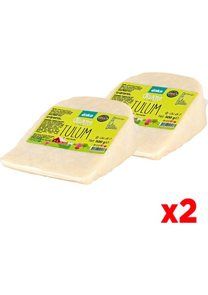 Gurme Tulum Peyniri Tam Yağlı Olgunlaştırılmış-2'li - 500 gr