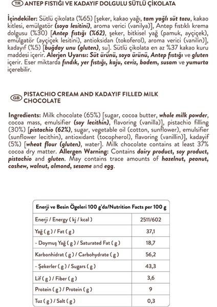 Juva Antep Fıstığı ve Kadayıflı Dubai Çikolatası 60g