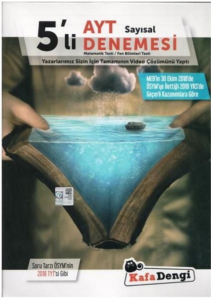 AYT Sayısal 5 Deneme