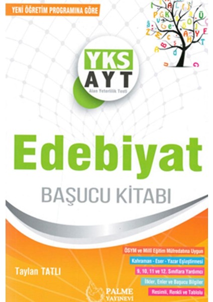 AYT Edebiyat Başucu Kitabı