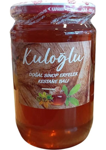 Doğal Sinop Erfelek Kestane Balı 850 gr