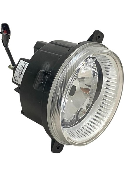 FAR (MANUEL) PARKLI KISA HÜZME H7 (180 MM) KARSAN J10 fiyatları