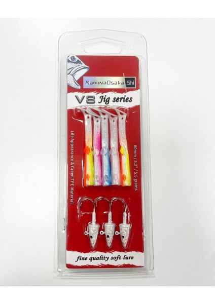 Naniwaosakashi V8 Jig Series Mix 80mm 5.5gr