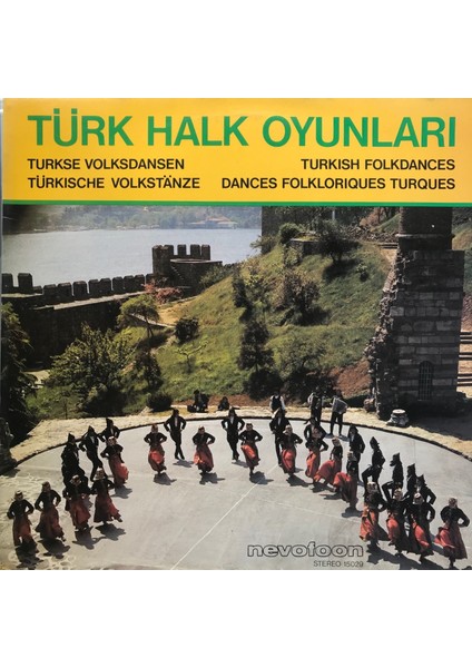 Karışık Sanatçılar - Türk Halk Oyunları - Turkish Folkdances - Orijinal Dönem Baskı 33'lük Plak