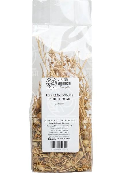 Üzerlik Dökme Nohut 50 gr