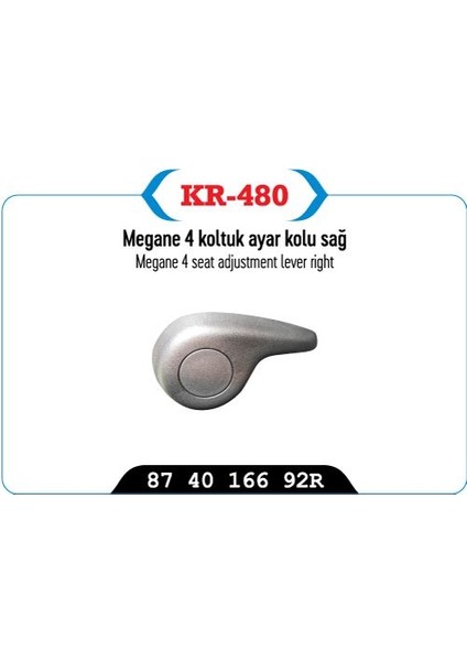 KR-480 - Koltuk Ayar Kolu Sağ Megane Iv